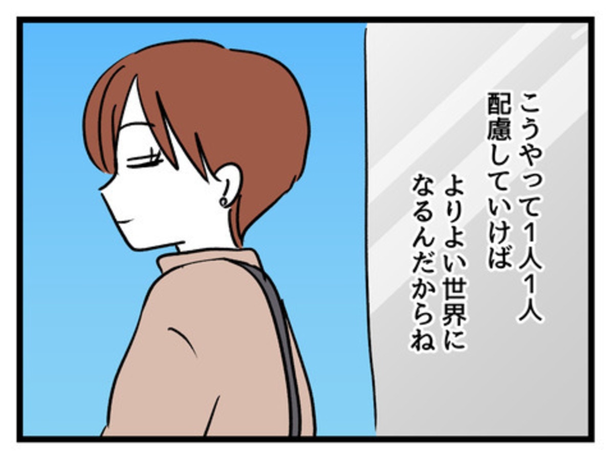 よしよし様専用ページ よしよし様専用ページ