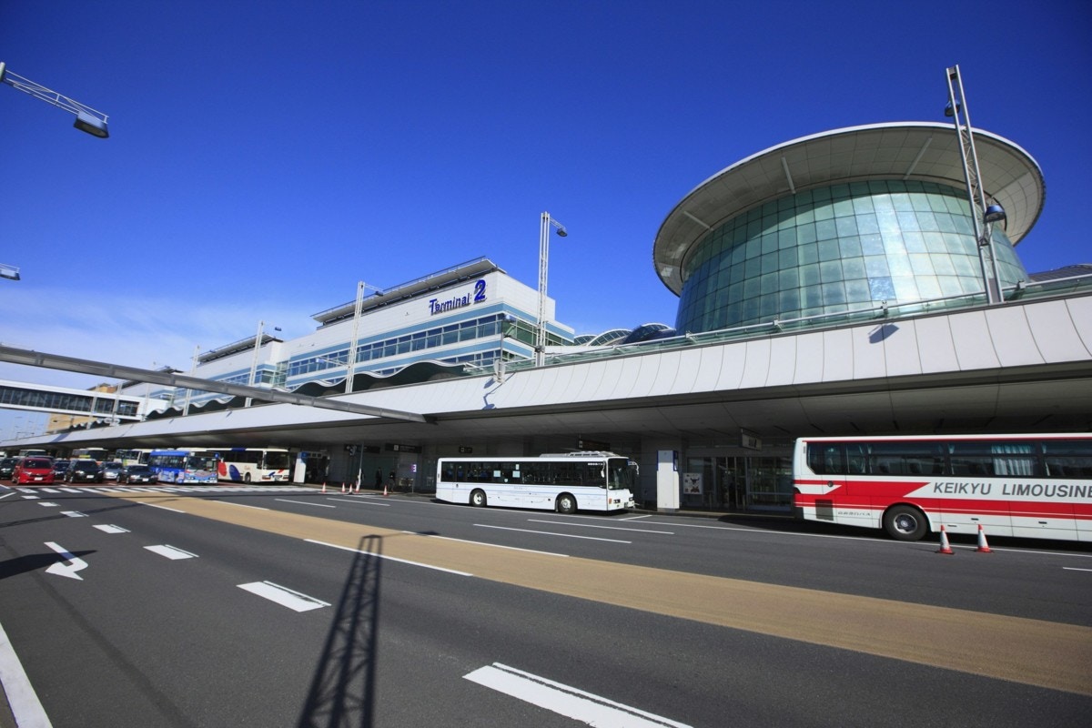 帰省