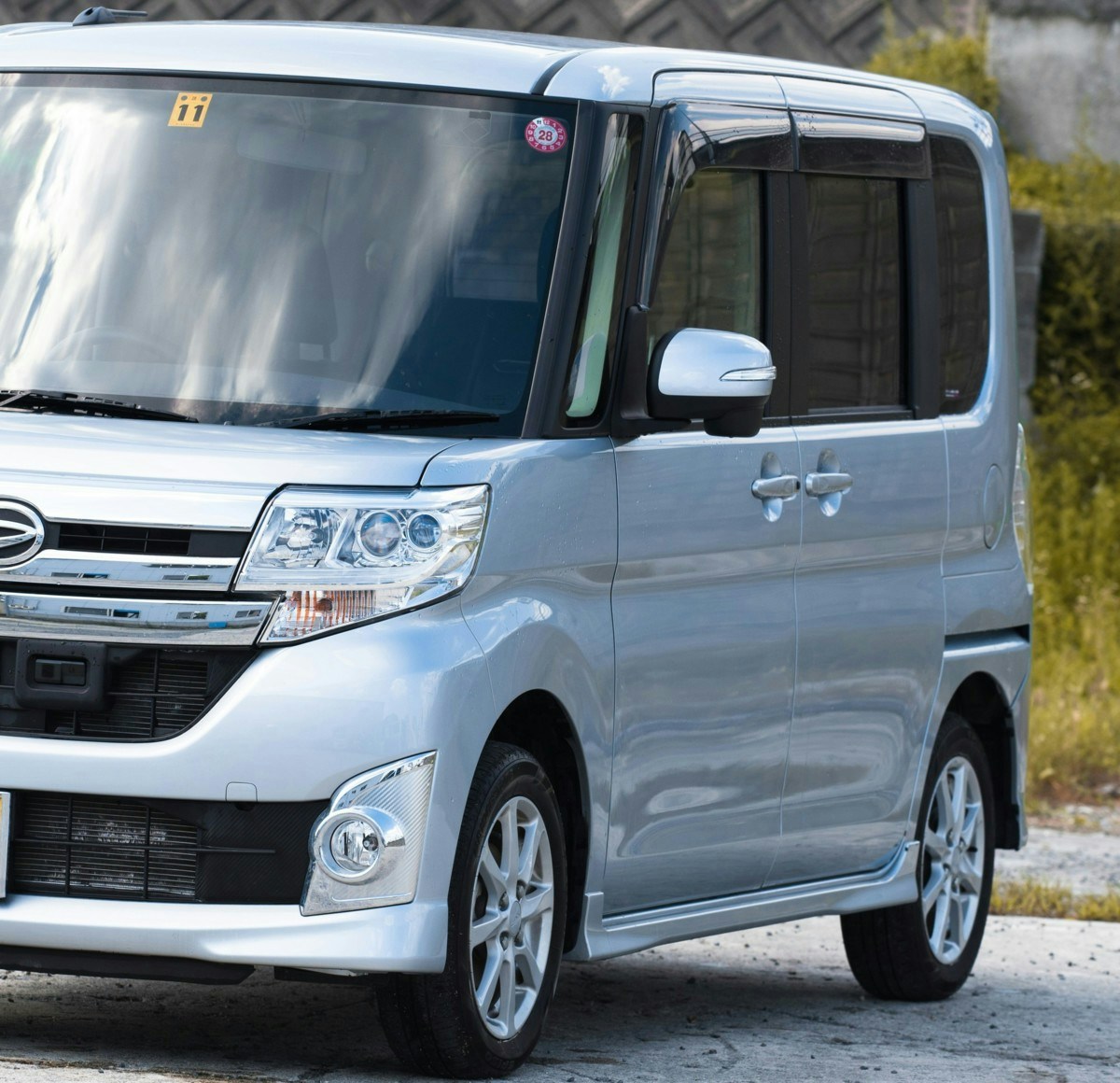 車