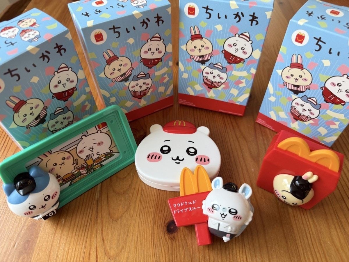 ハッピーセット最新情報】ついに「ちいかわ」がやってくる！絶対