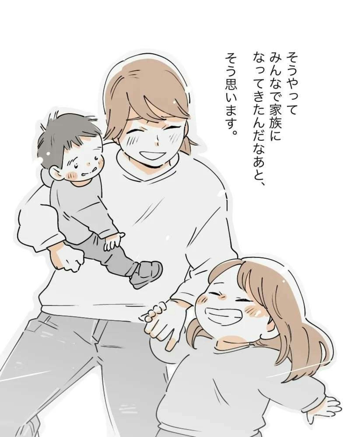 ワンオペ育児】寝かしつけで限界！疲弊ママを蝕む地獄のループ｜二人
