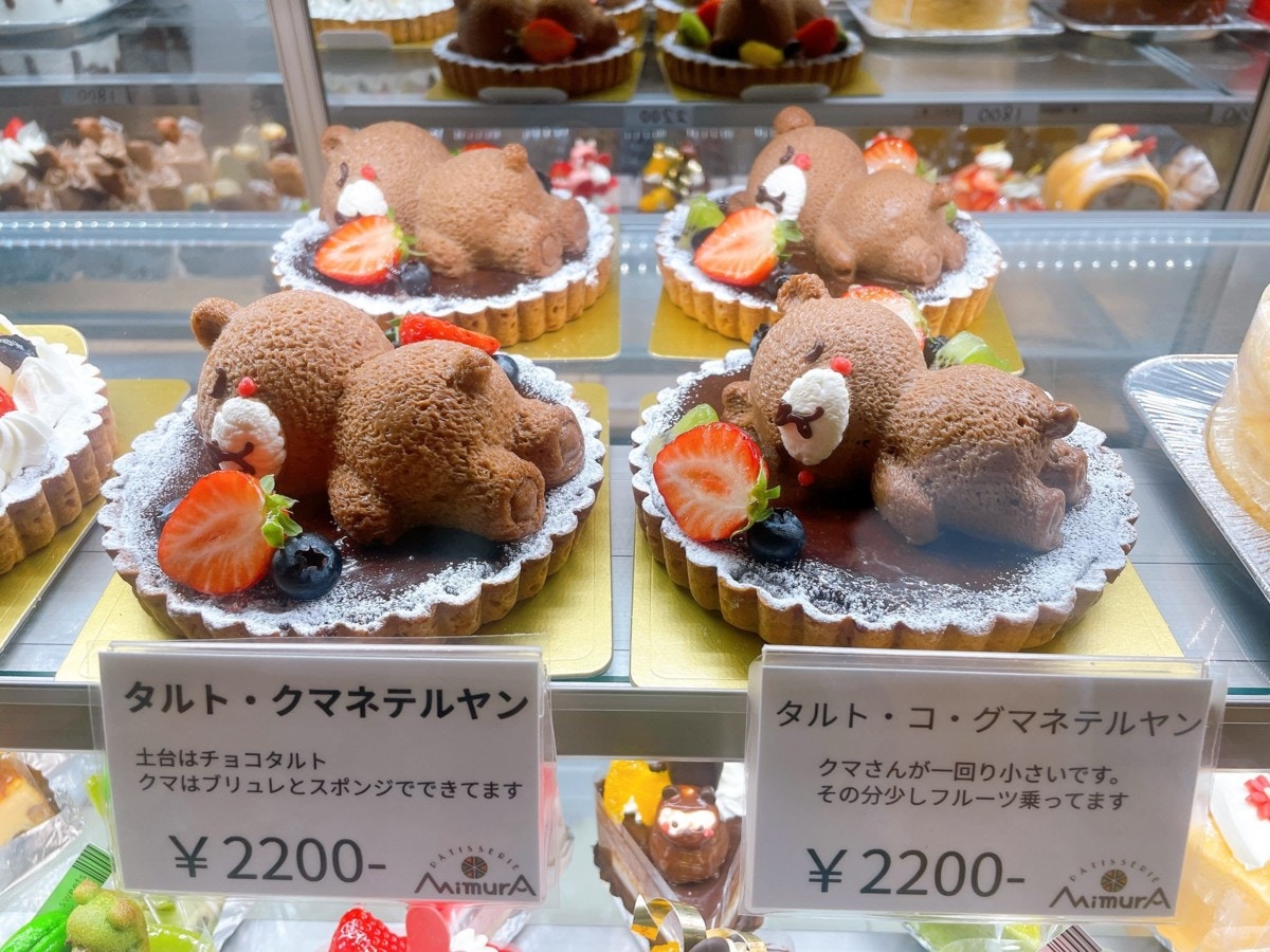 型間違えた』が生んだ奇跡のかわいさ？ケーキ店の投稿写真に7.3万いい