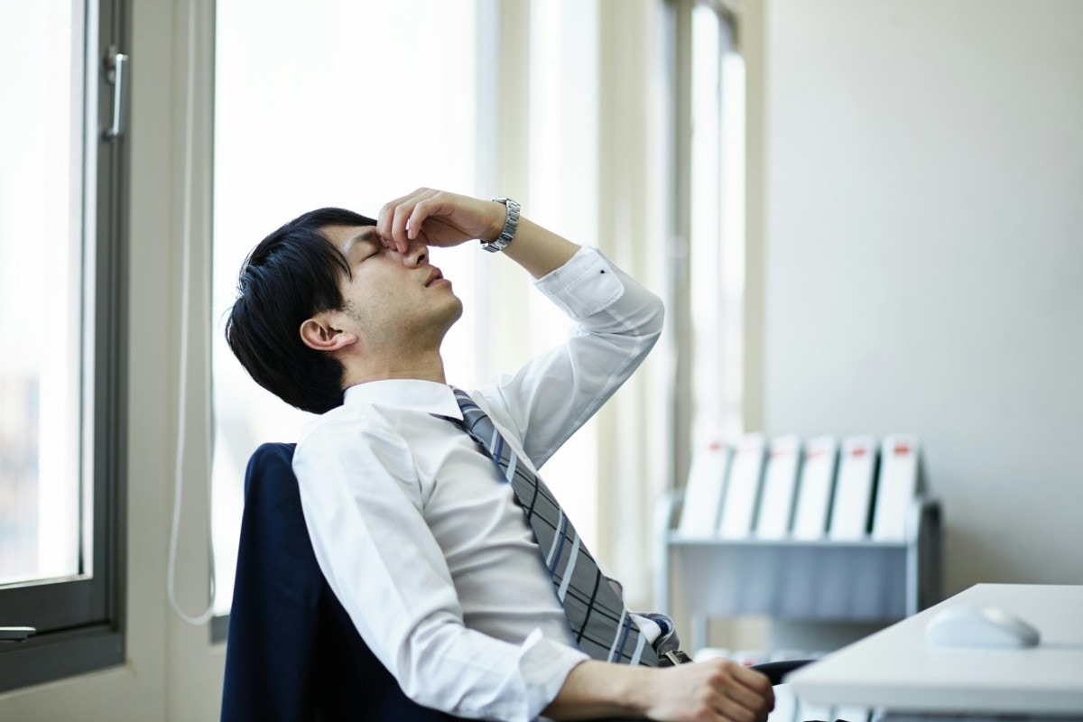 残業