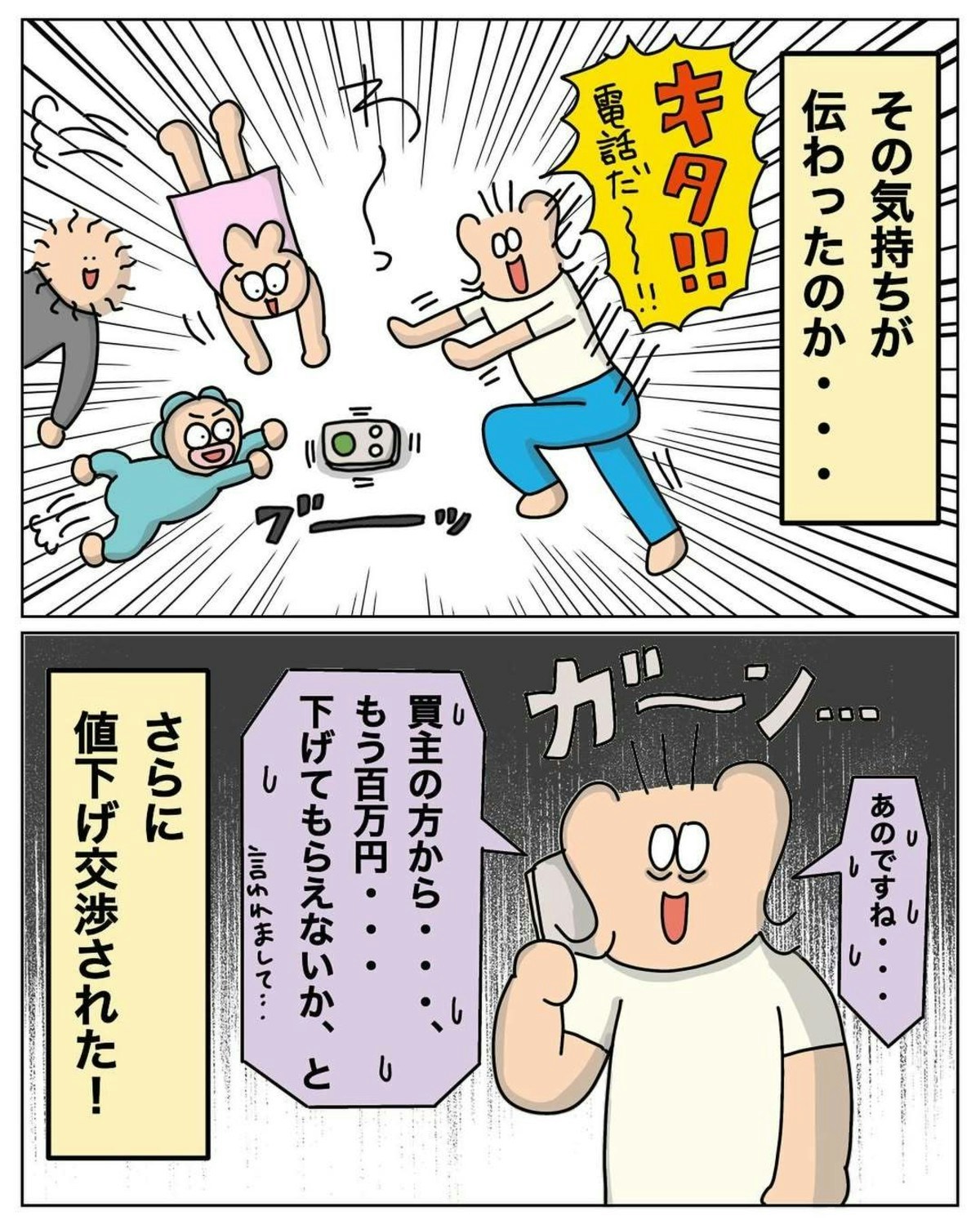 値下げ交渉は受付ません様 リクエスト まとめ商品 お値段ご相談させてください。 hqdefault.jpg