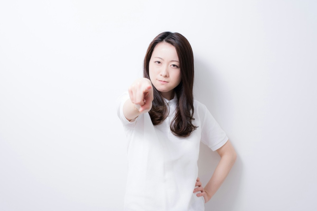 怒る