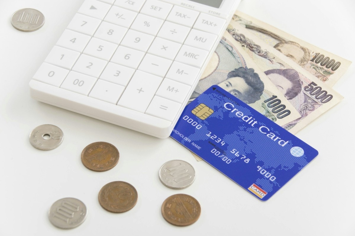 クレジットカード