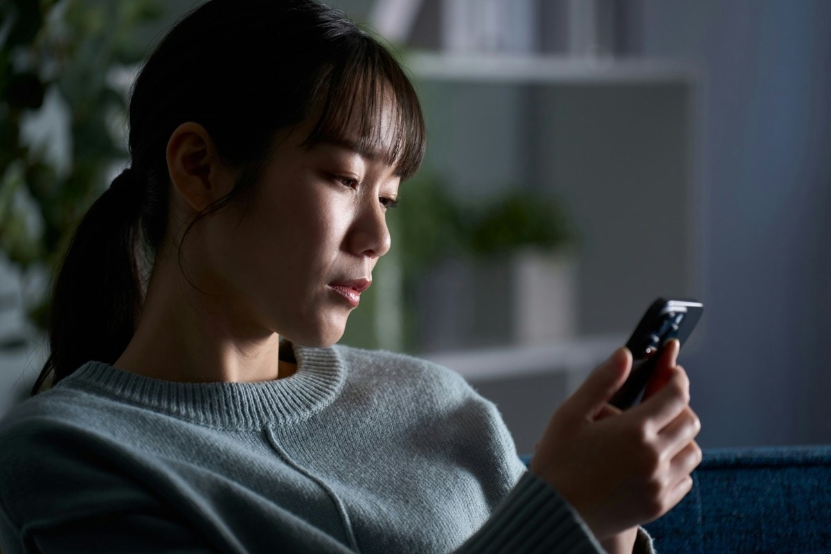 スマホ　メッセージ