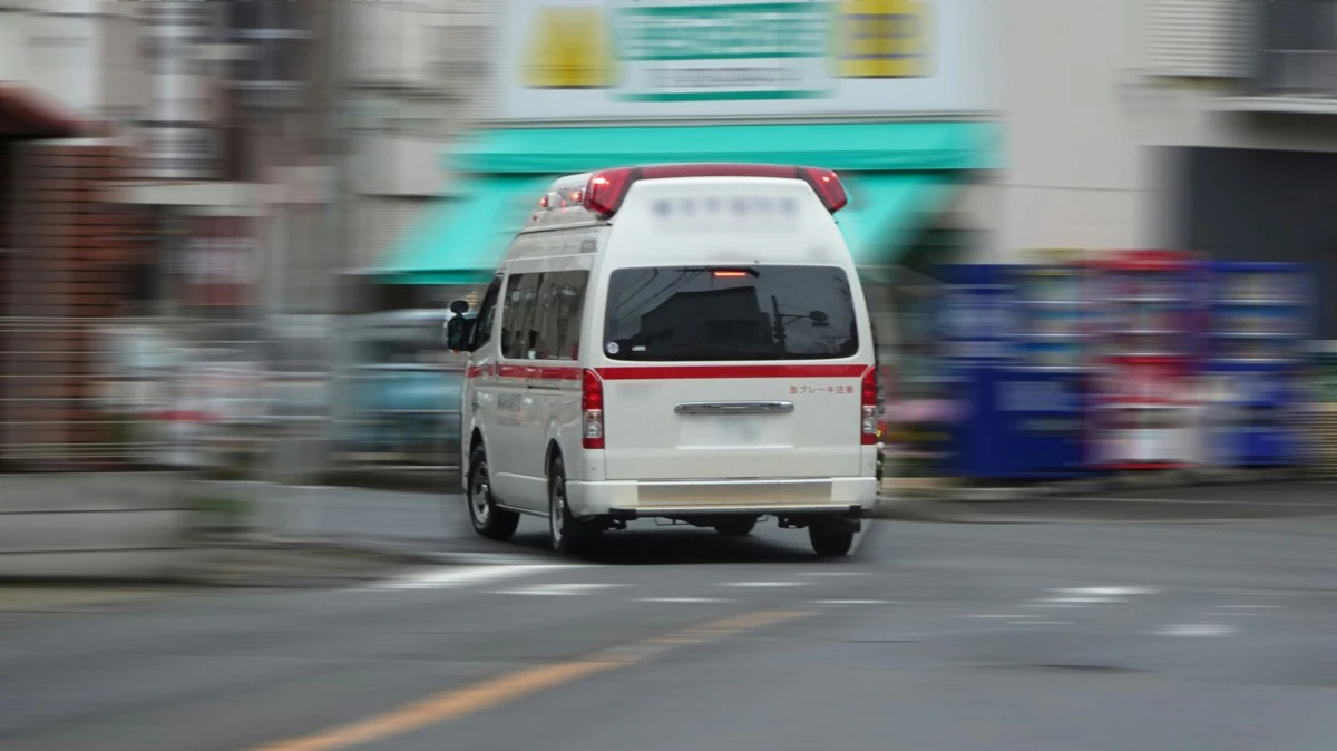 緊急事態