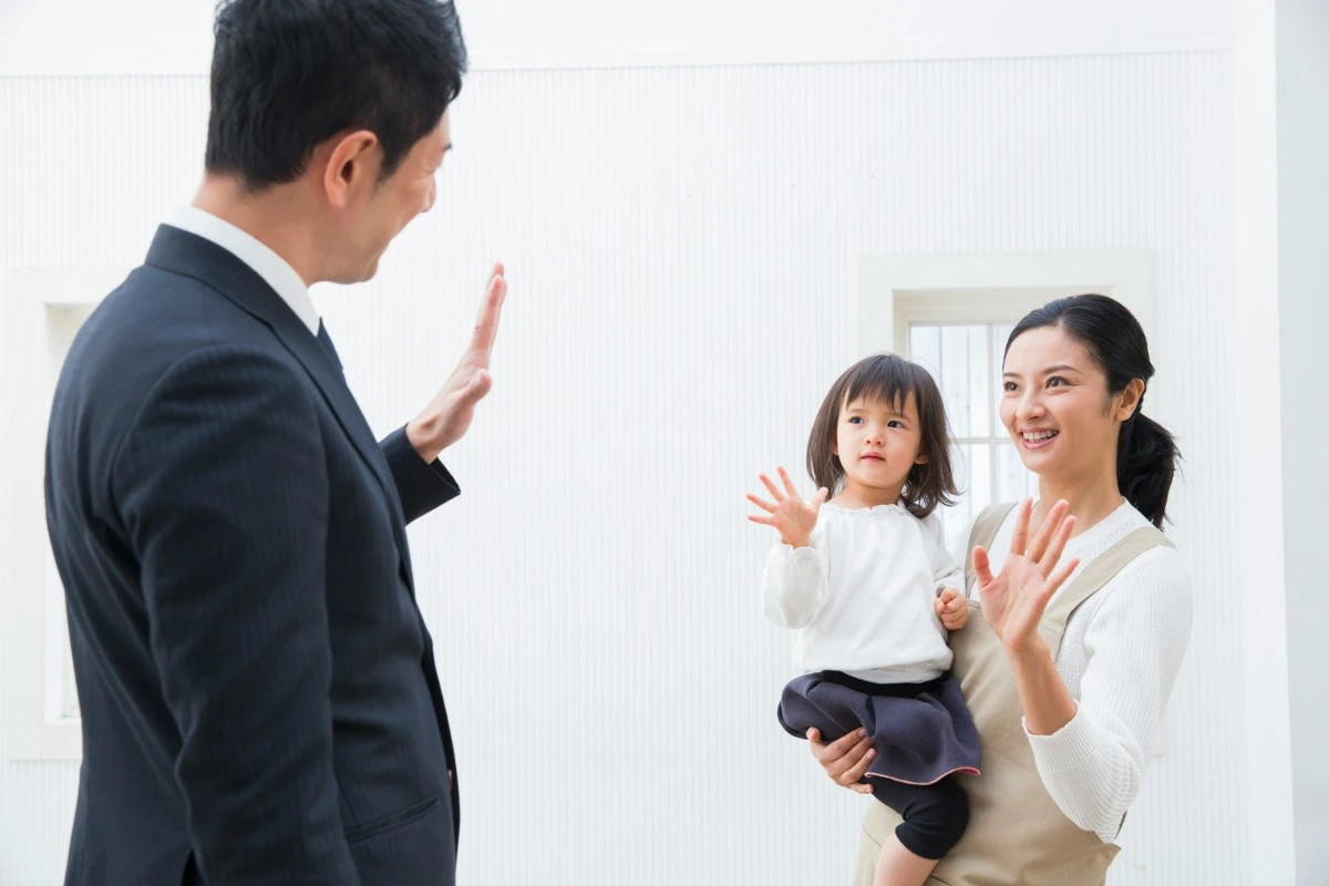 保育園　お迎え