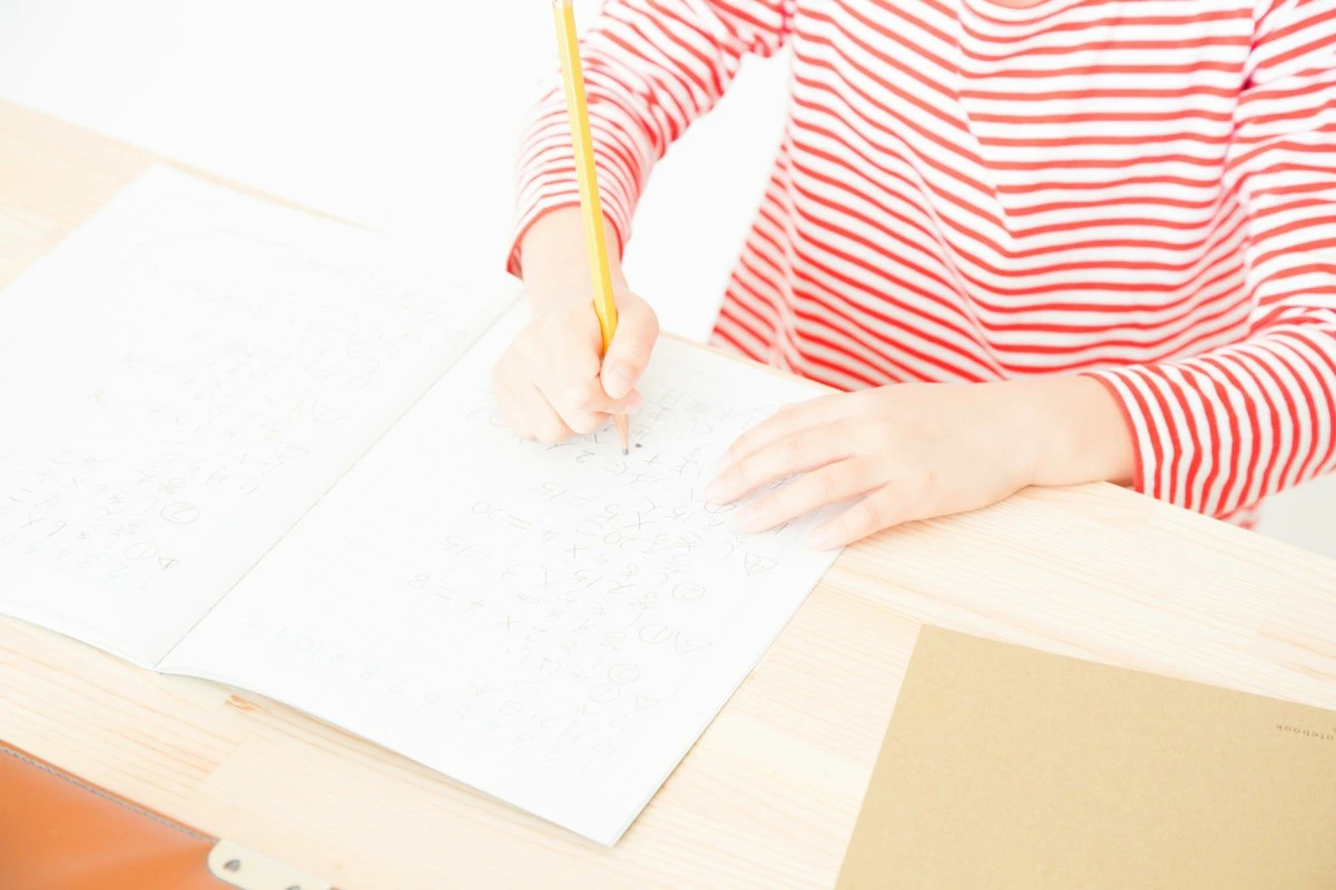中学受験