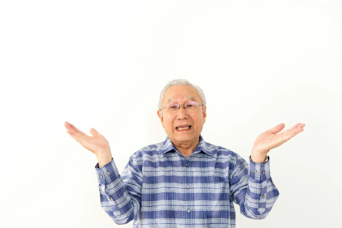 祖父