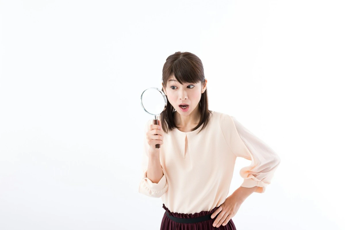虫