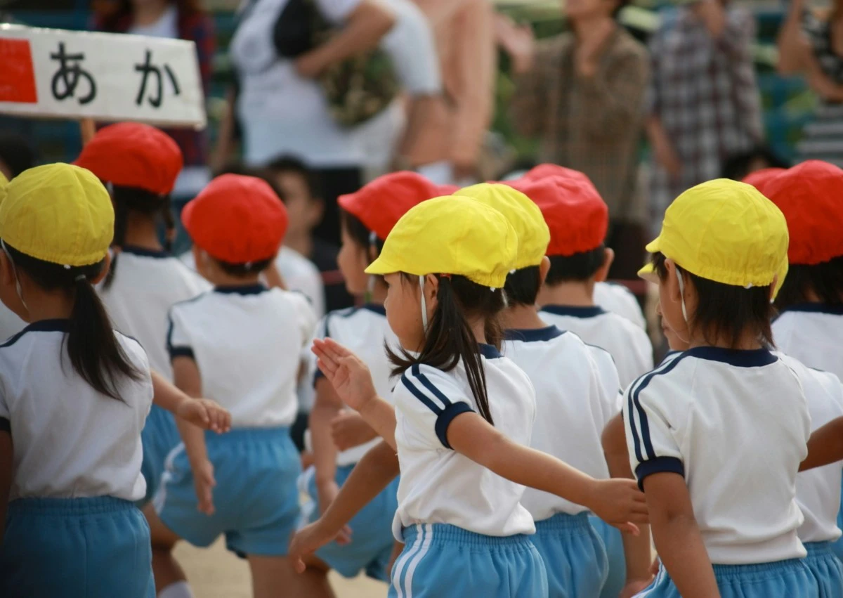 運動会