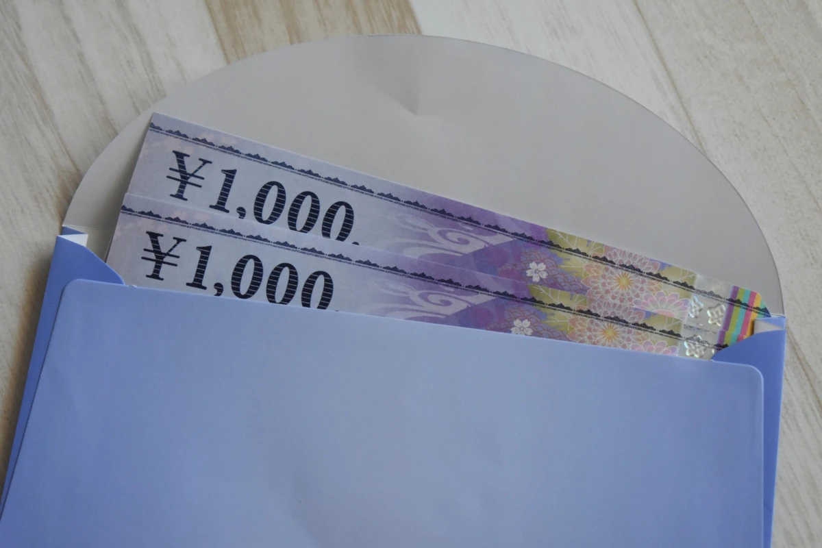 金券