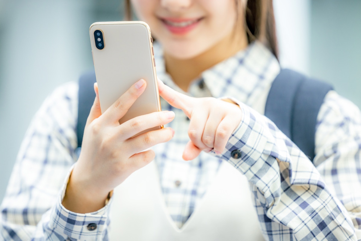 スマホ　手元