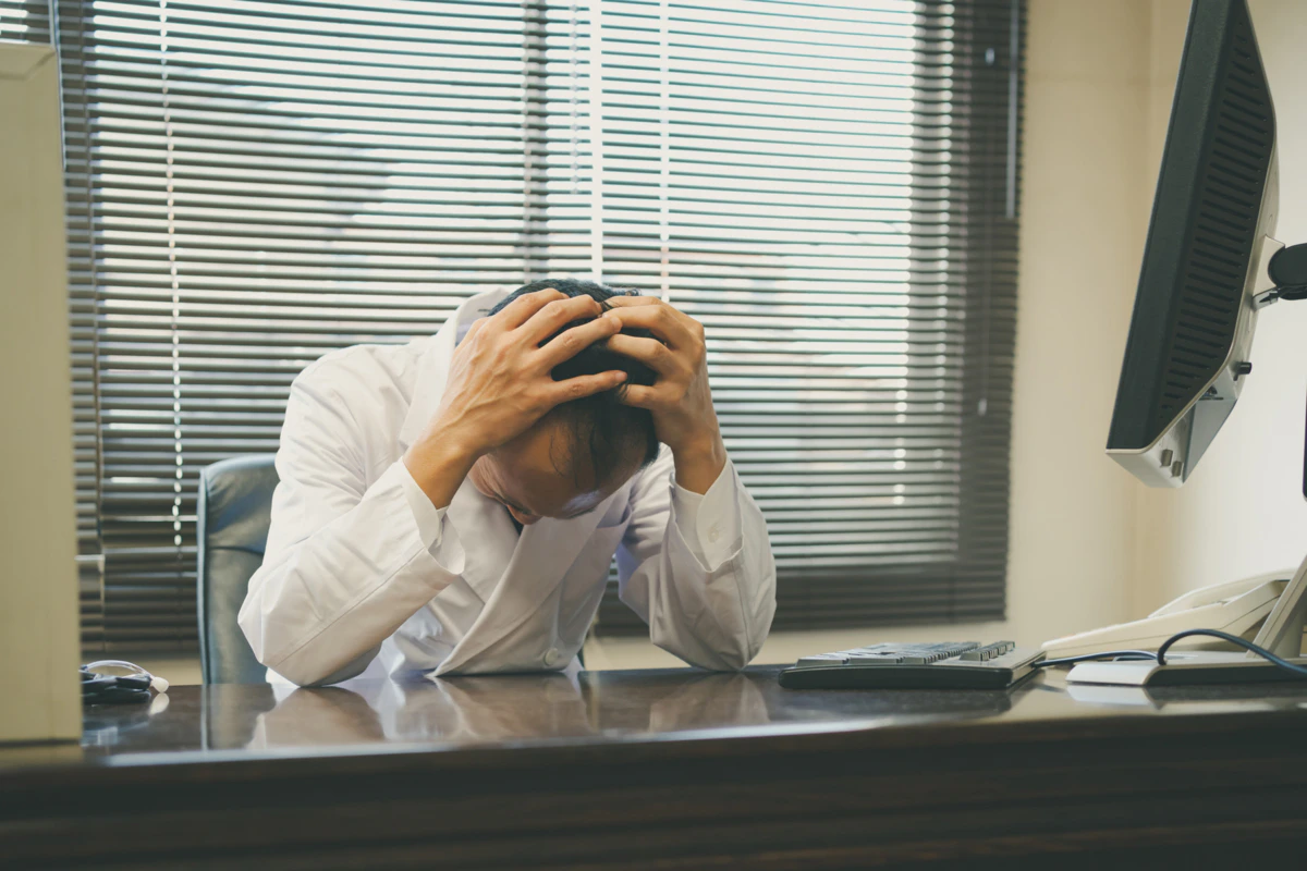 クリニック　休業