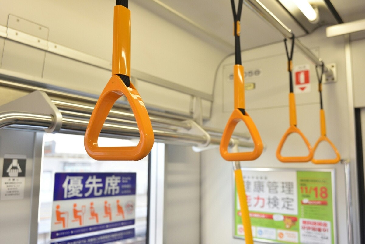 優先席