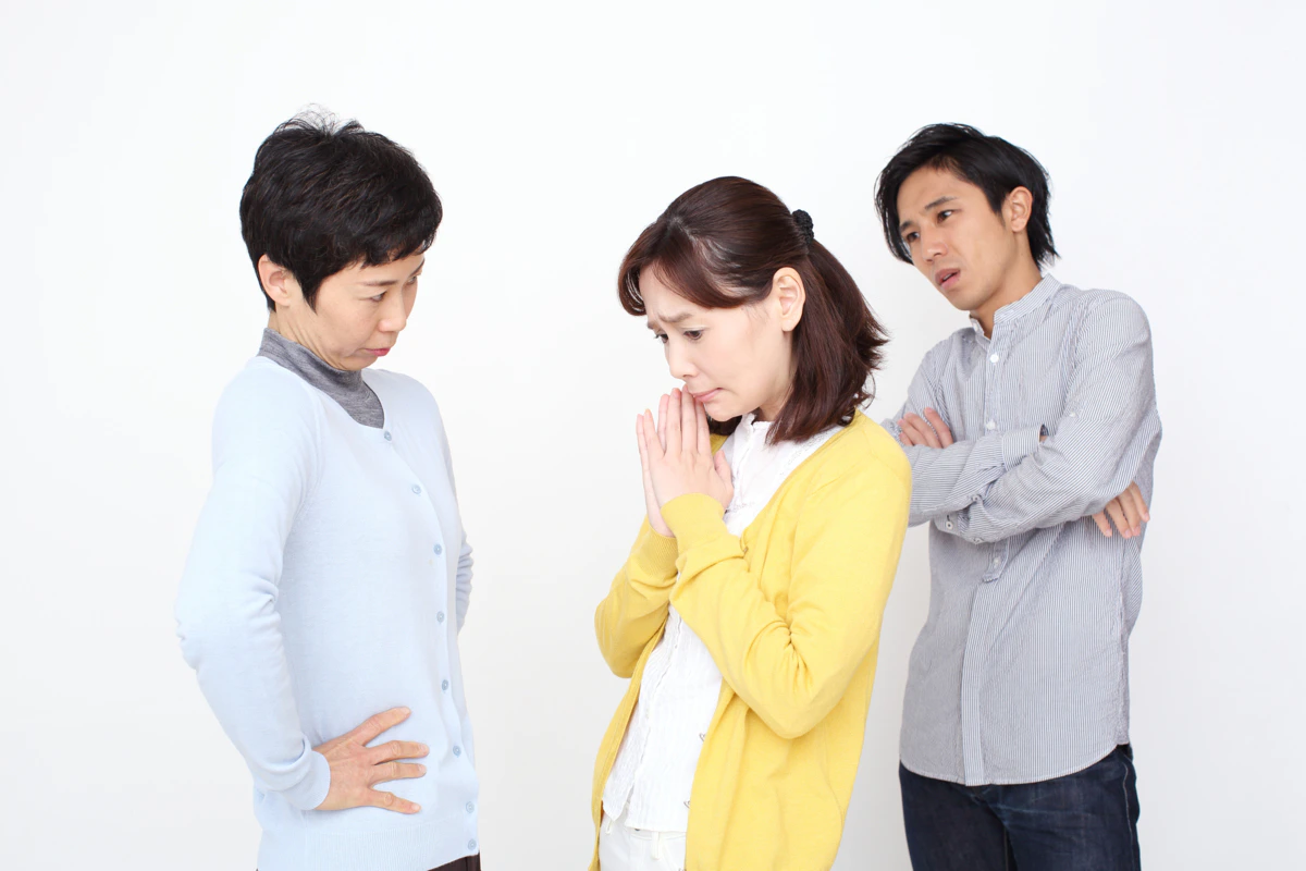 嫁　姑