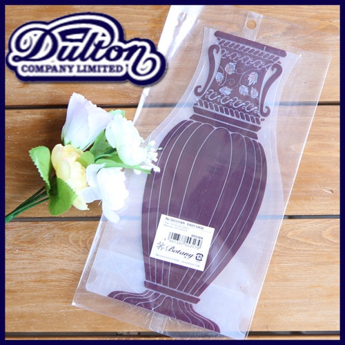 DULTON ダルトン 『 イージーベース 』花瓶 
