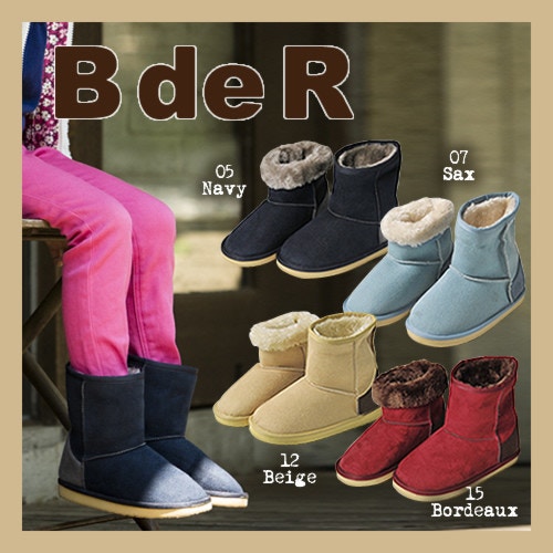 【BdeR ビーデアール/エーアーベー e.a.B】折り返しもOK キッズ ムートン ブーツ
