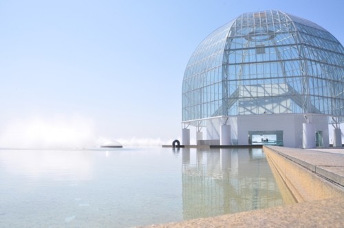 葛西臨海水族館