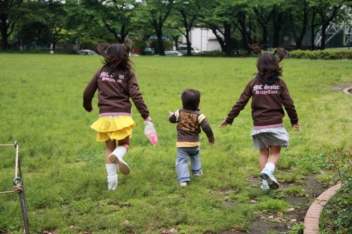 総合レクリエーション公園