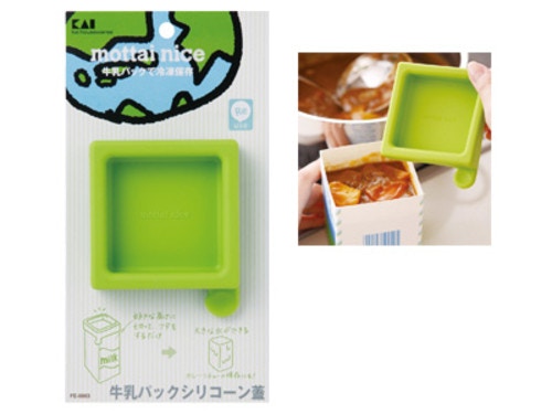 4ページ目 牛乳パックをママ用にリメイク 素敵な小物入れや引き出し 収納などおすすめのアイデア12選 ママリ 4ページ目 牛乳パックをママ用にリメイク 素敵な小物入れや引き出し 収納などおすすめのアイデア12選 ママリ