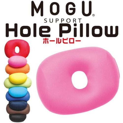 MOGU ホールピロー