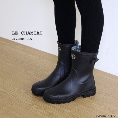 LE CHAMEAU(ルシャモー)GIVERNY LOW