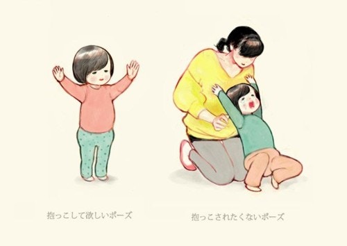 2ページ目 当てはまり過ぎて笑える Minchiさんの描く 1歳半ぐらいの子供の行動 が話題 ママリ