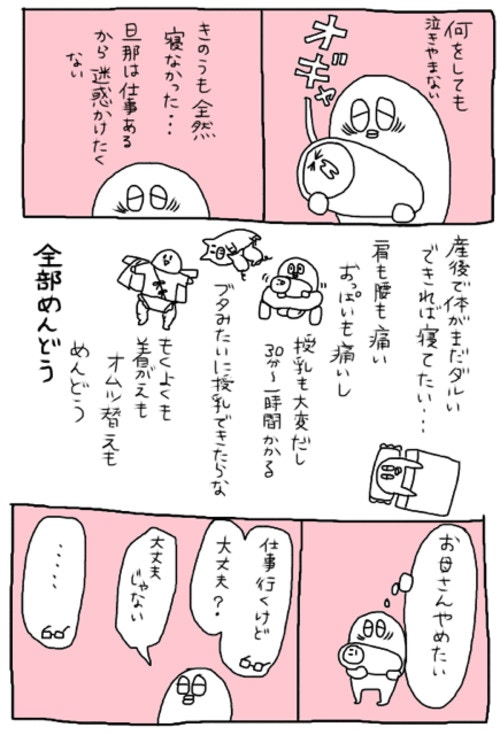 ちづるさま確認ページ♡ Miyuki Chikara على X: 