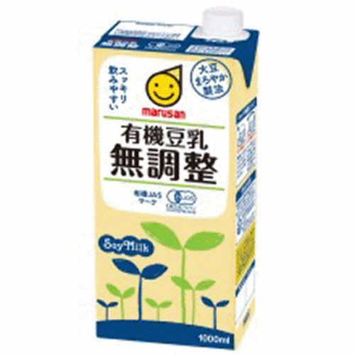 マルサン 有機豆乳 無調整