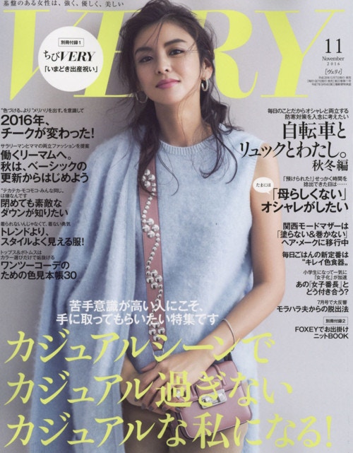 ママ 販売 服 雑誌