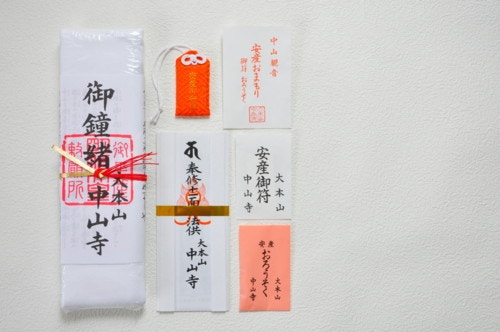 京都や大阪で安産祈願に行きたい 人気の中山寺など関西のおすすめ寺社14選 ママリ