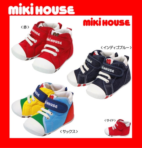 【MIKI HOUSE★ミキハウス】★mロゴ☆ファーストベビーシューズ《11.5・12・12.5・13cm》