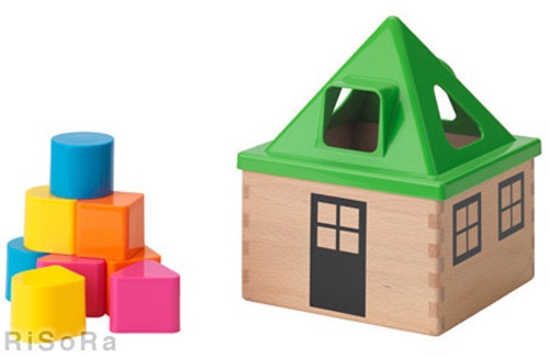 IKEA　イケア　MULA　パズルボックス　おもちゃ　キッズ　知育玩具　輸入