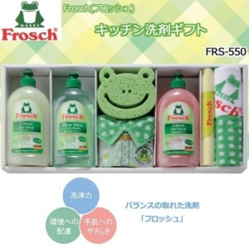 Frosch(フロッシュ) キッチン洗剤ギフト