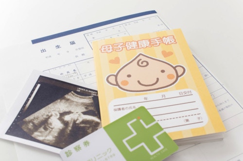 4ページ目 口コミでおすすめの神奈川県平塚市 茅ヶ崎市の産婦人科16選 ママリ 4ページ目 口コミでおすすめの神奈川県平塚市 茅ヶ崎市の産婦人科16選 ママリ