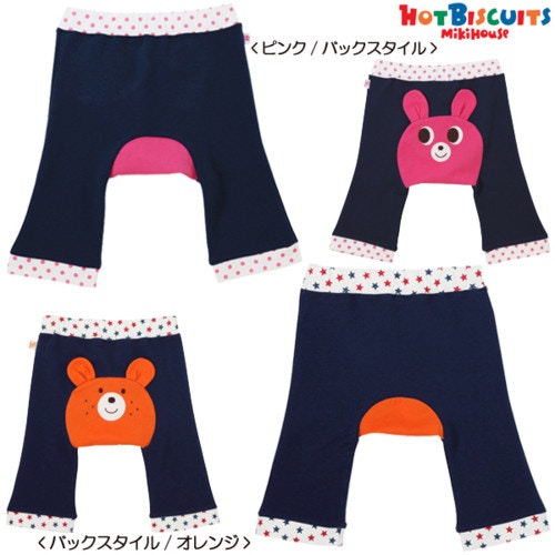 かわいいをコンセプトにしたミキハウスホットビスケッツとは ブランド紹介 ママリ かわいいをコンセプトにしたミキハウスホットビスケッツとは ブランド紹介 ママリ