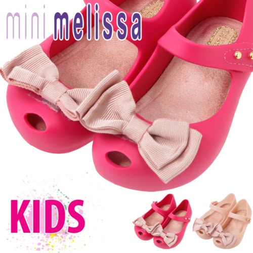 ミニメリッサ（mini melissa）とは？ [ママリ]