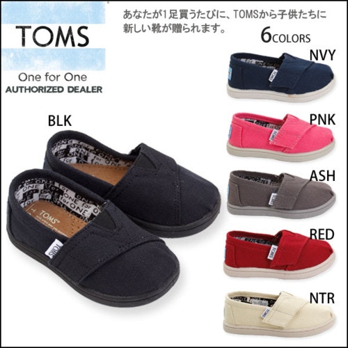 TOMS トムス キッズ Shoes 靴 ベビー canvas スニーカー CLASSIC スリッポン 子供用 TINY 6色バリ