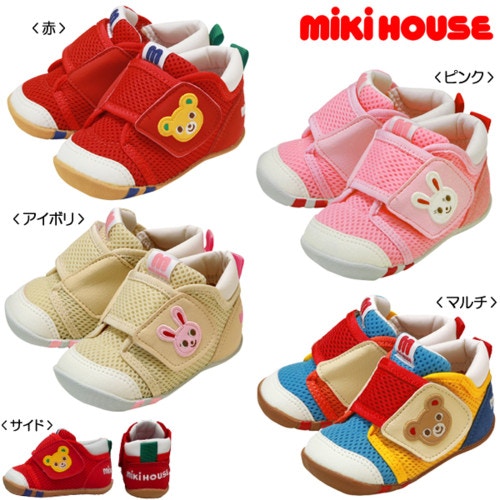 ミキハウス(MIKIHOUSE) プッチー&うさこ☆ダブルラッセルファーストベビーシューズ(子供靴)