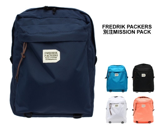 FREDRIK PACKERS