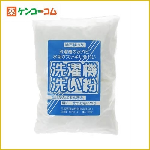 ねば塾 洗濯機洗い粉 (300g×2袋)