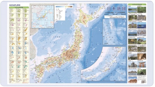 デスクマット 日本地図/世界地図