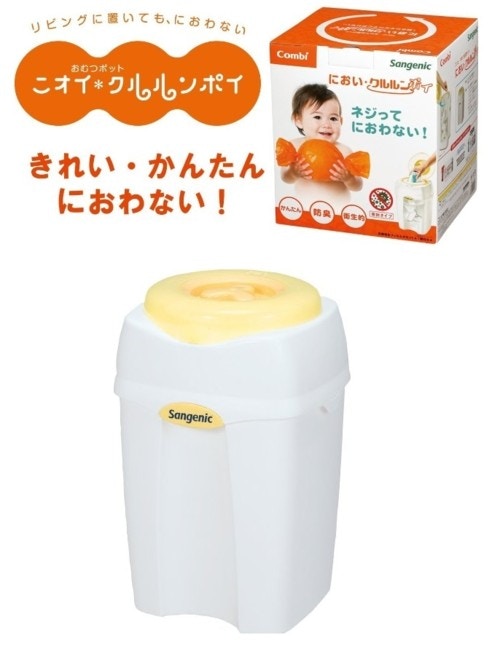上手な使用済み紙おむつの捨て方 ママリ 上手な使用済み紙おむつの捨て方 ママリ