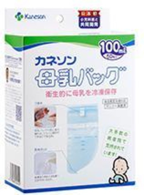 カネソン 母乳バッグ100ml×50枚入