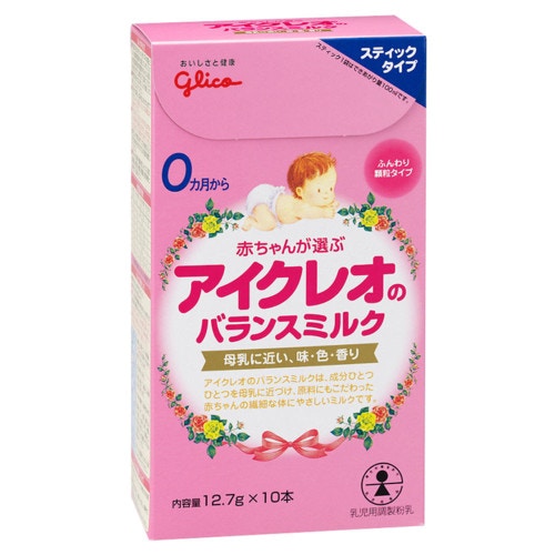 赤ちゃんが選ぶアイクレオのバランスミルク スティックタイプ (12.7g×10本)