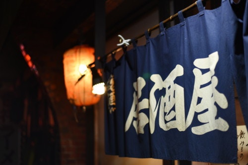 産後 飲み会減らない パパ6割 飲み会 何回まで許せる ママリ 産後 飲み会減らない パパ6割 飲み会 何回まで許せる ママリ