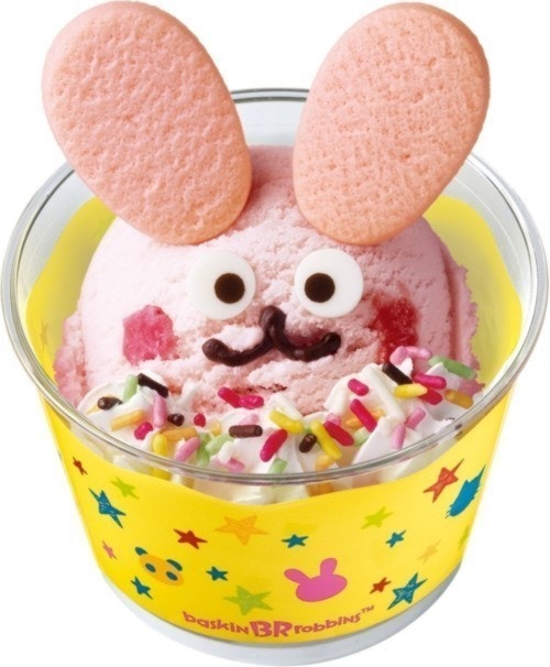 年末年始限定販売！キッズ向け、「戌」が主役のアイスクリーム登場